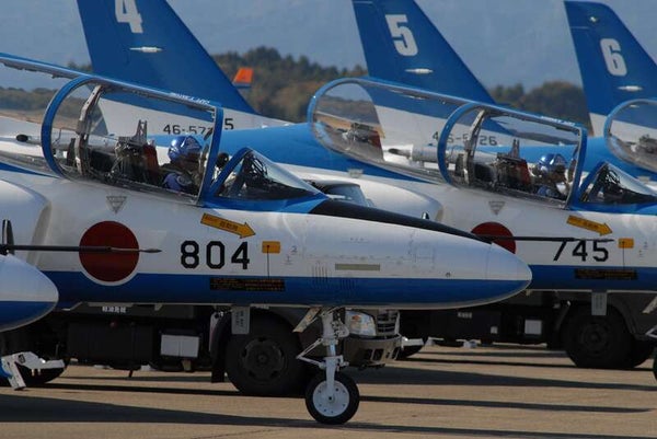【伊丹空港発着】 《航空祭》航空自衛隊 新田原基地エアフェスタ2026 2日間2